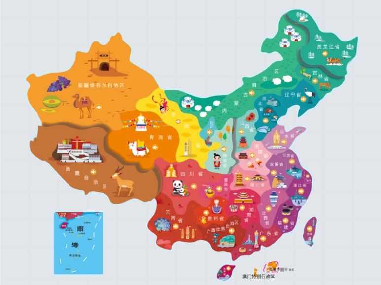 开州名酒回收.jpg